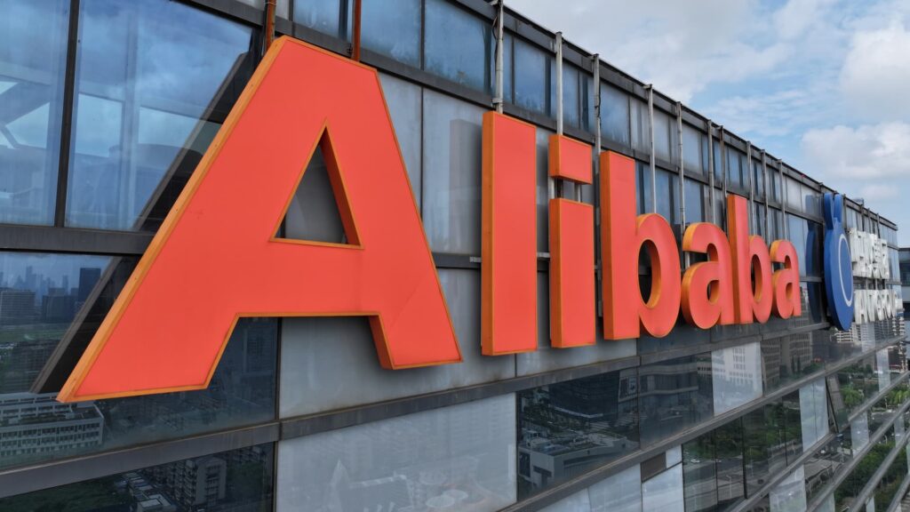 108026465 1724846164001 gettyimages 2168033681 alibaba office building in nanjing.jpeg
