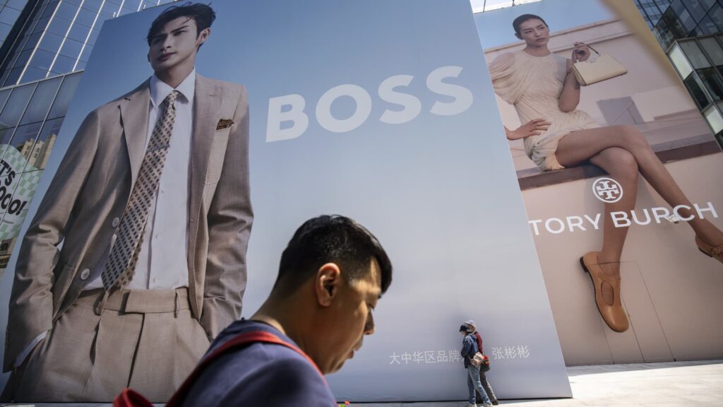108037624 1727086801978 Gettyimages 2150425265 China Shopping.jpeg