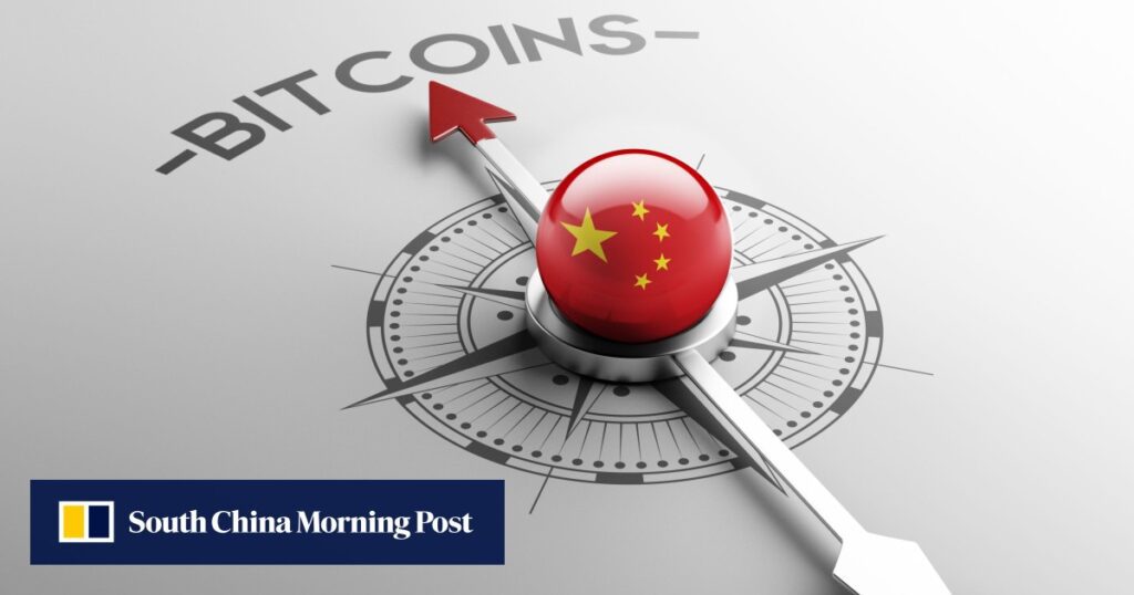 Bitcoin remains fast-trending topic on Chinese social media as cryptocurrency’s surging price overcomes stigma of government ban 10cad278 Ff6c 458f 932e 36f479d1d621 B32ed1cc.jpg
