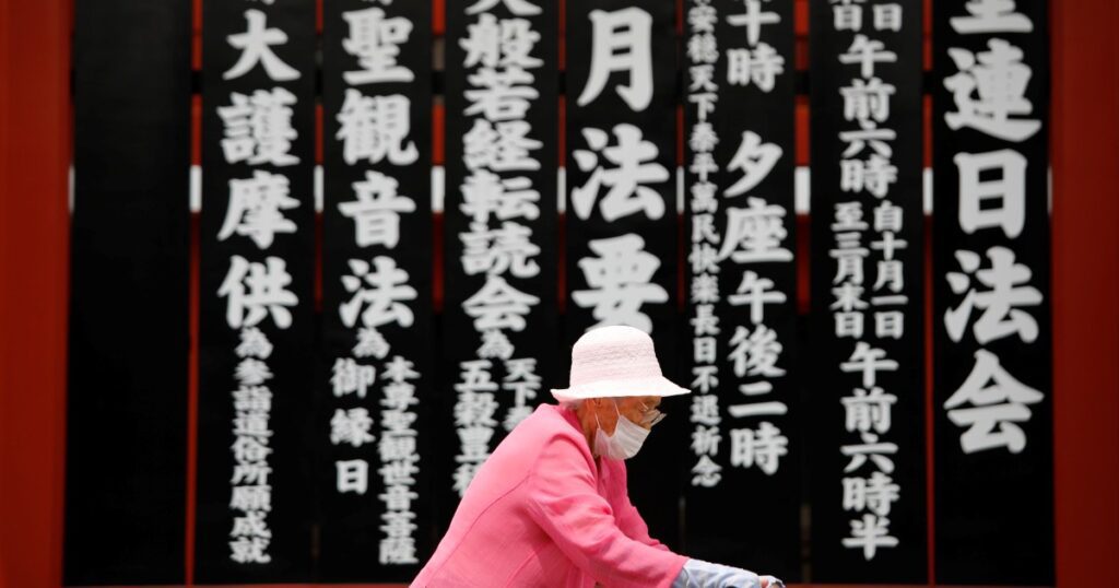 2020 07 22t054106z 1145189942 Rc25yh9yk257 Rtrmadp 3 Health Coronavirus Japan 1726460071 15dd61 1726.jpeg