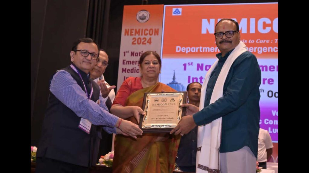 Nemicon-2024: ‘Lifestyle changes have changed nature of medical emergencies’ U P Deputy Chief Minister Brajesh Pathak At The C 1728139096140.jpeg