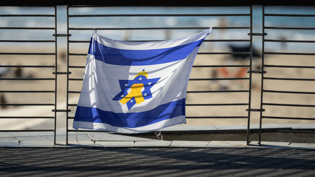 New Jersey high school allegedly banned yellow ribbons honoring Israeli hostages: ‘Deeply offensive’ Israelflag.png