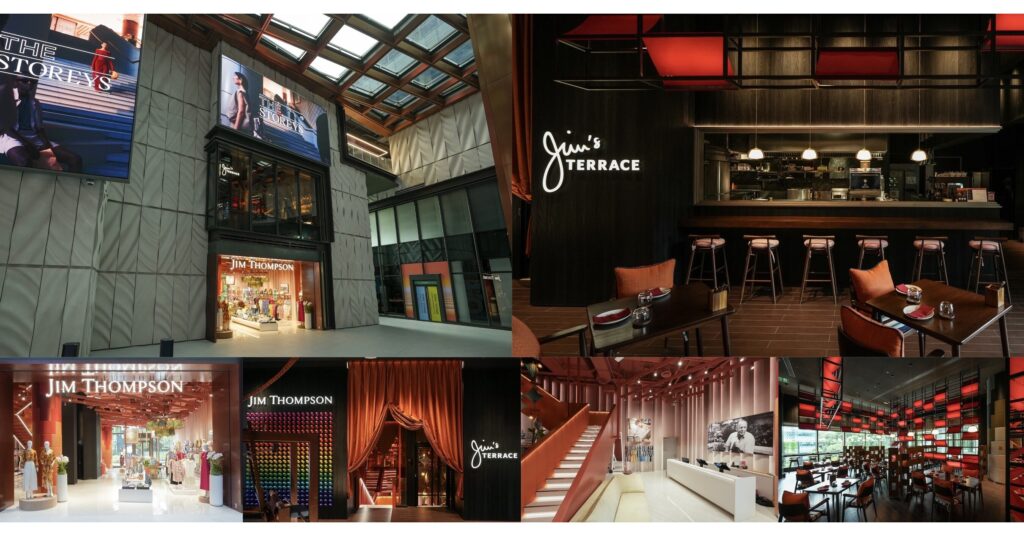 Jim Thompson Launches Its First Lifestyle Store At One Bangkok Merging Timeless Tradition With Mode.jpeg