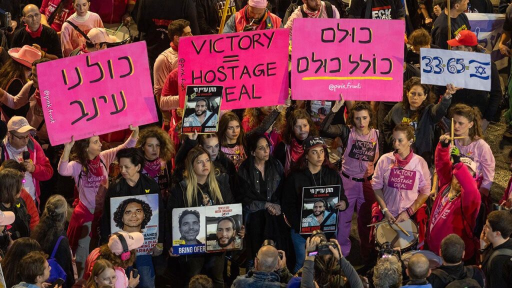 Israel Protesters.jpg