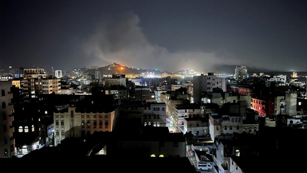 US air strikes pound Yemen | Houthis Image 1745136615.jpg