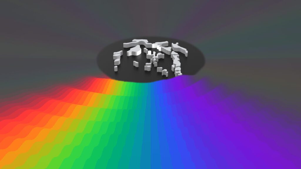 061125 ec rainbow feat.jpg