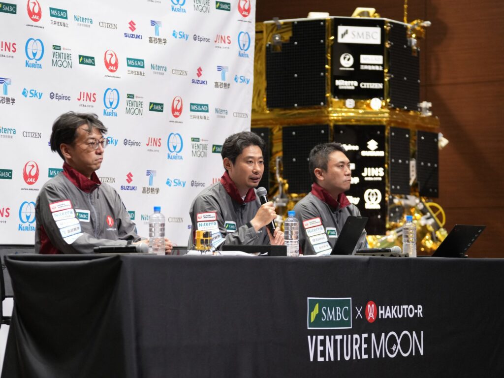 Afp 20250606 49ex7wm v1 highres japanusspacemoon 1749178216.jpg