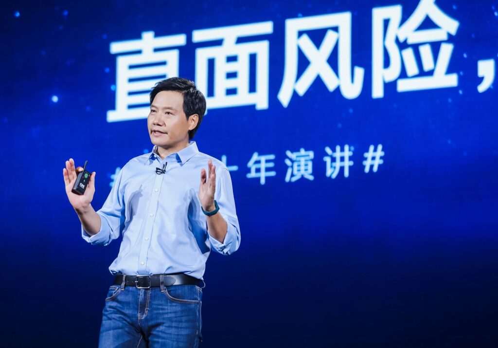 Lei jun ceo founder xiaomi speaking 2020 beijing china.jpg