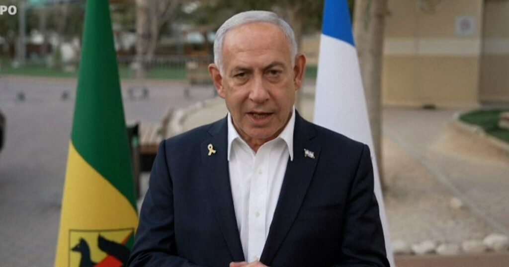 Netanyahu gaza city takeover negotiations 1755800485.jpg