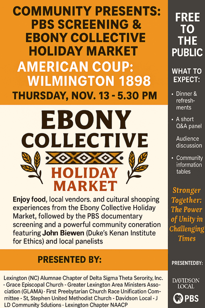 Ebony Collective Holiday Market Joins Wilmington 1898 Screening — DavidsonLocal.com Communityeventflyerdesign2812928329.png