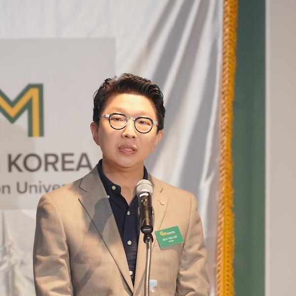 Mason Korea launches Center for Korean Culture and Society Lim07669.jpg